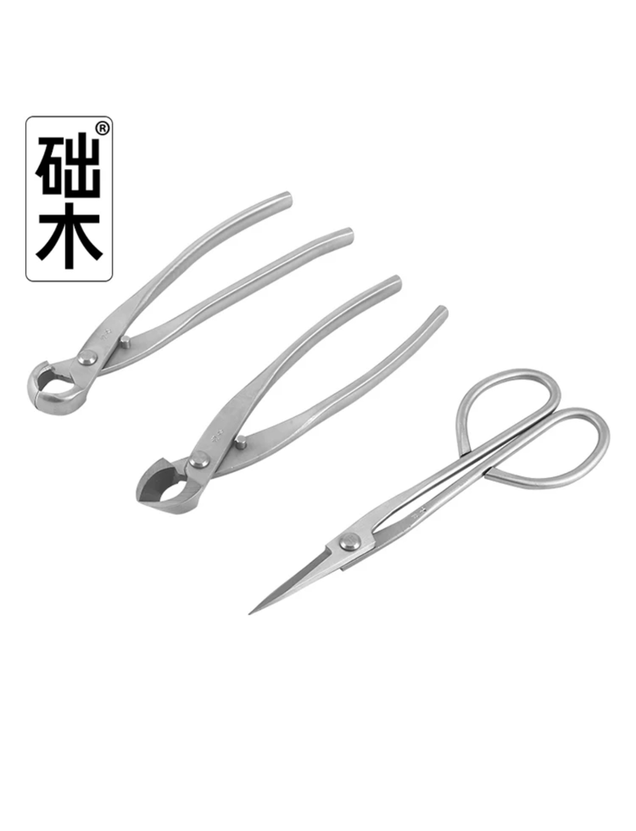 Bonsai Tools Set (3pcs) Branch - đánh giá và giá Bonsai Garden Rake