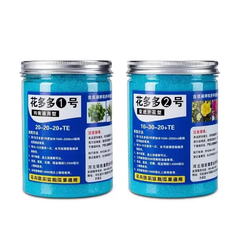 Garden Water-soluble Fertilize - đánh giá và giá Elemental Bonsai Garden