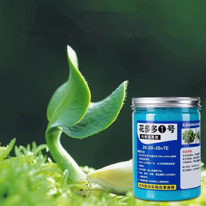 Garden Water-soluble Fertilize - đánh giá và giá Elemental Bonsai Garden