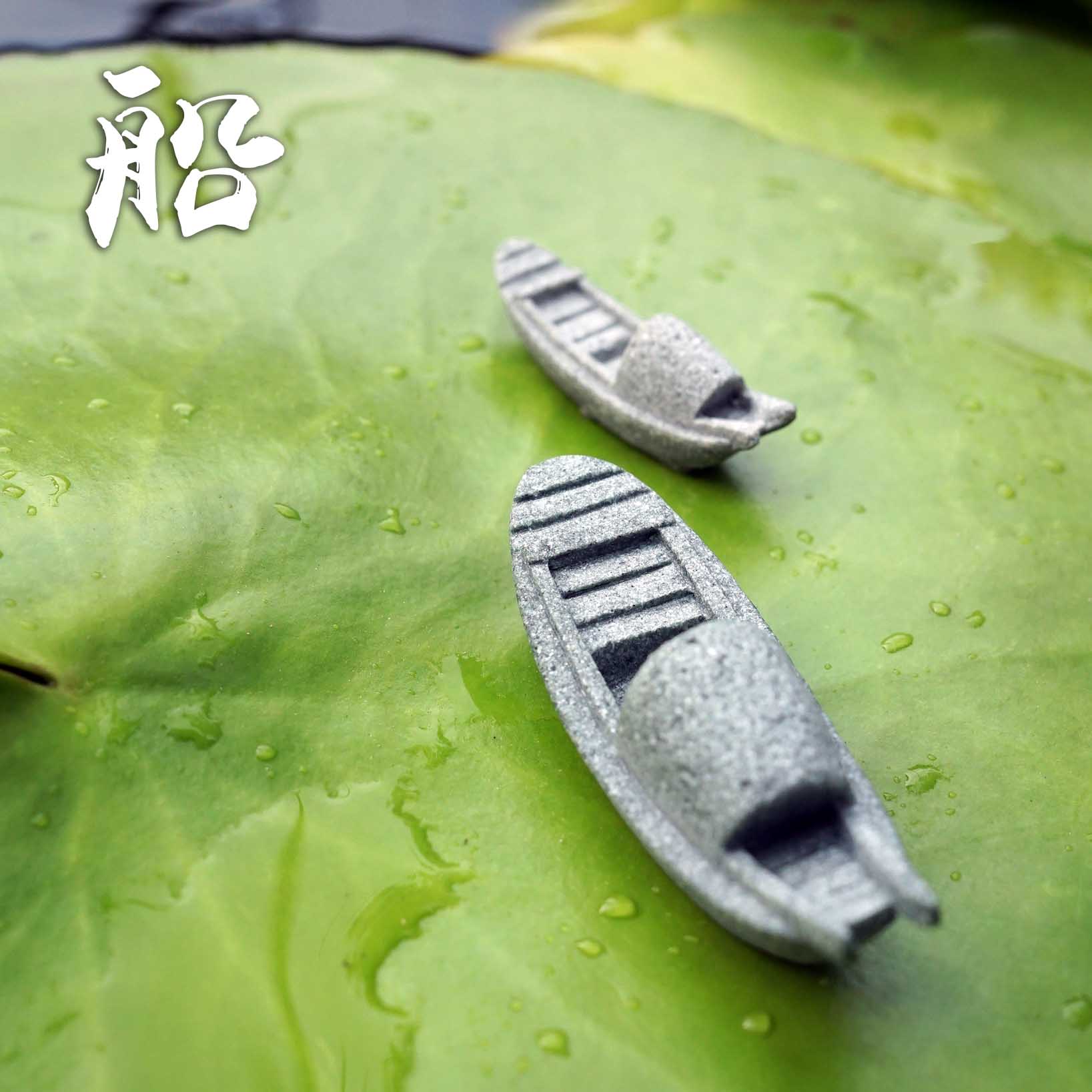 Simulation Boat Fish Tank Wate - đánh giá và giá Bonsai Garden Art